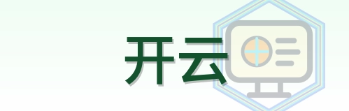 开云 Logo